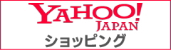 yahoo